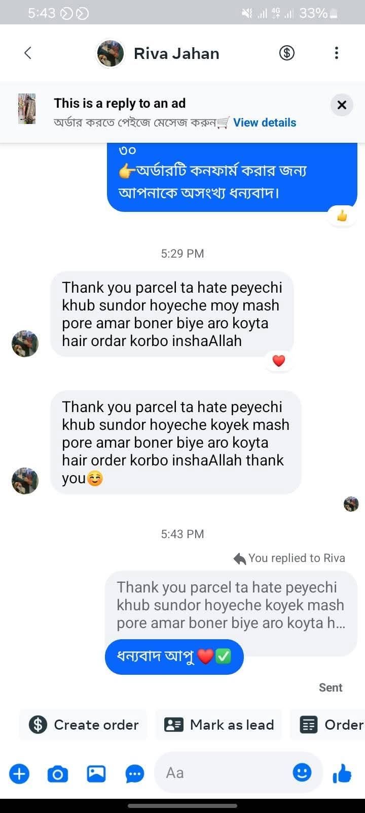 Review 2