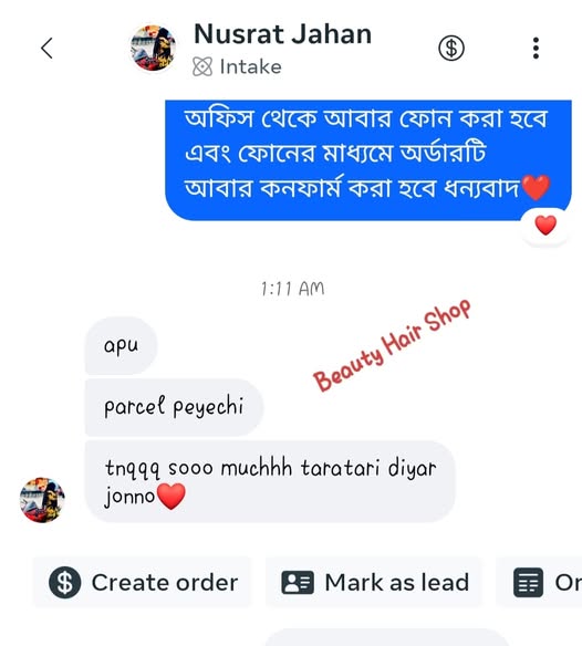 Review 2