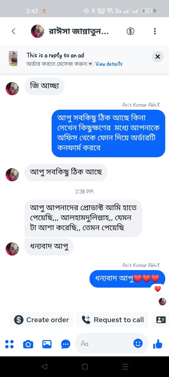 Review 2